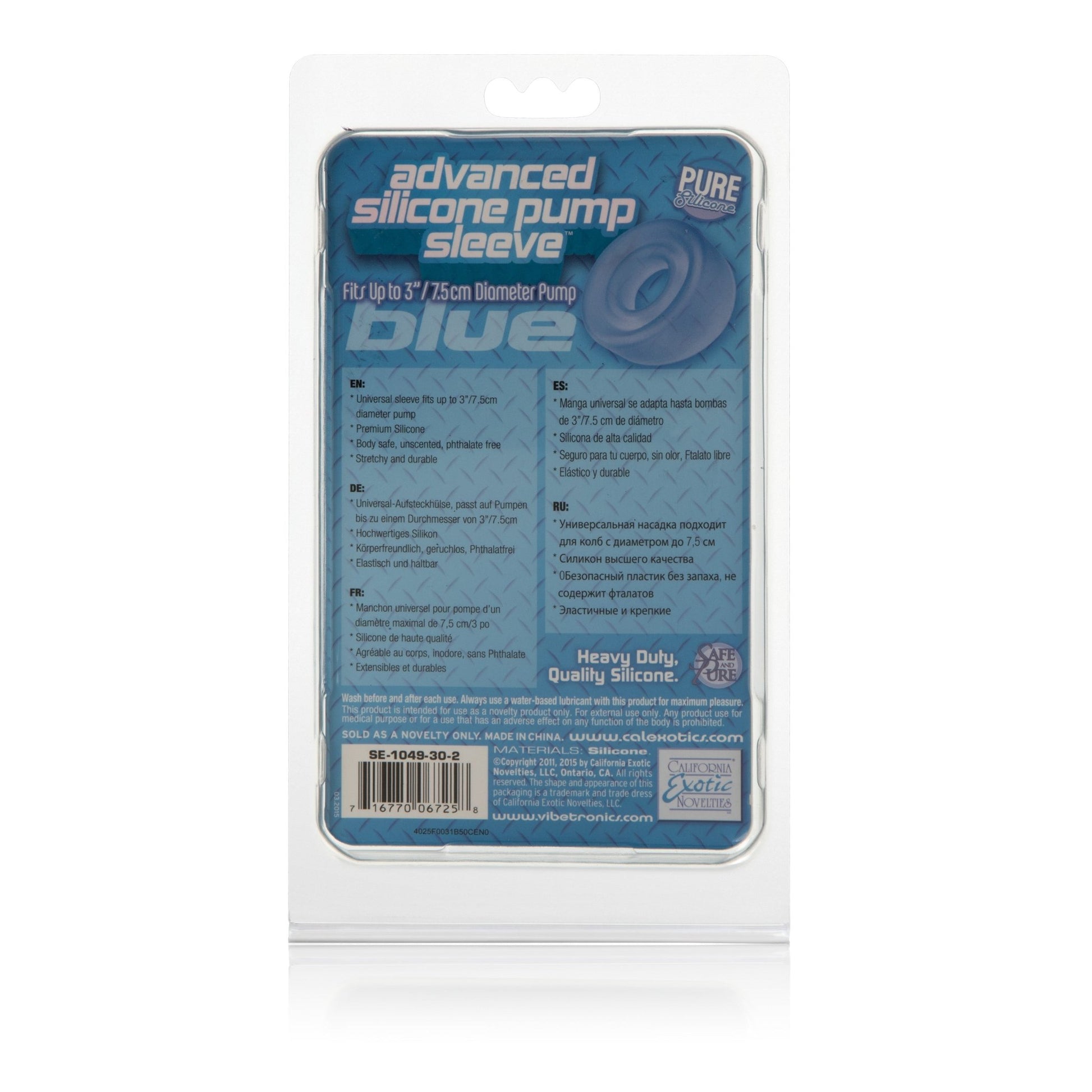 Advanced Silicone Pump Sleeve - Blue SE1049302