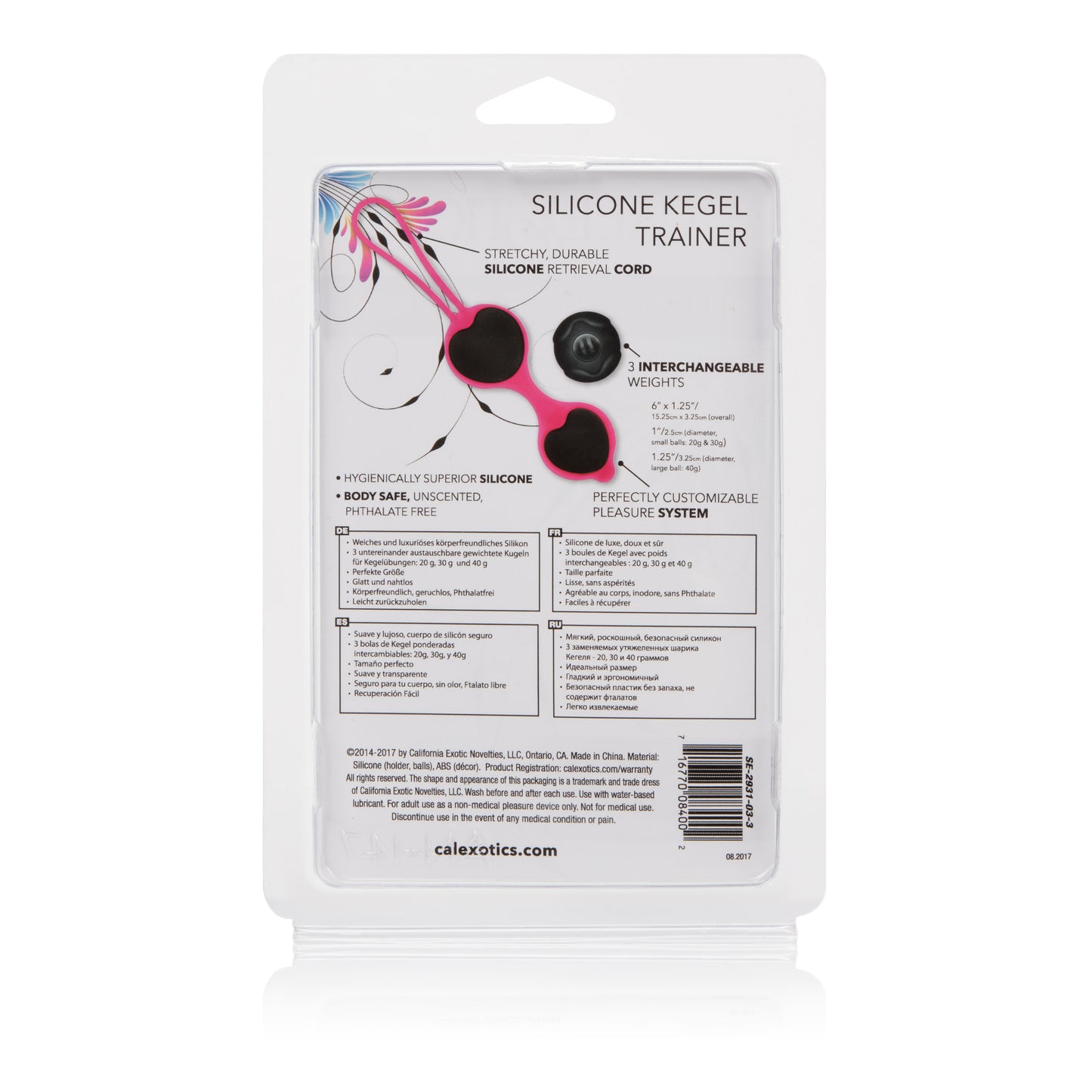 Silicone Kegel Trainer - Black SE2931033