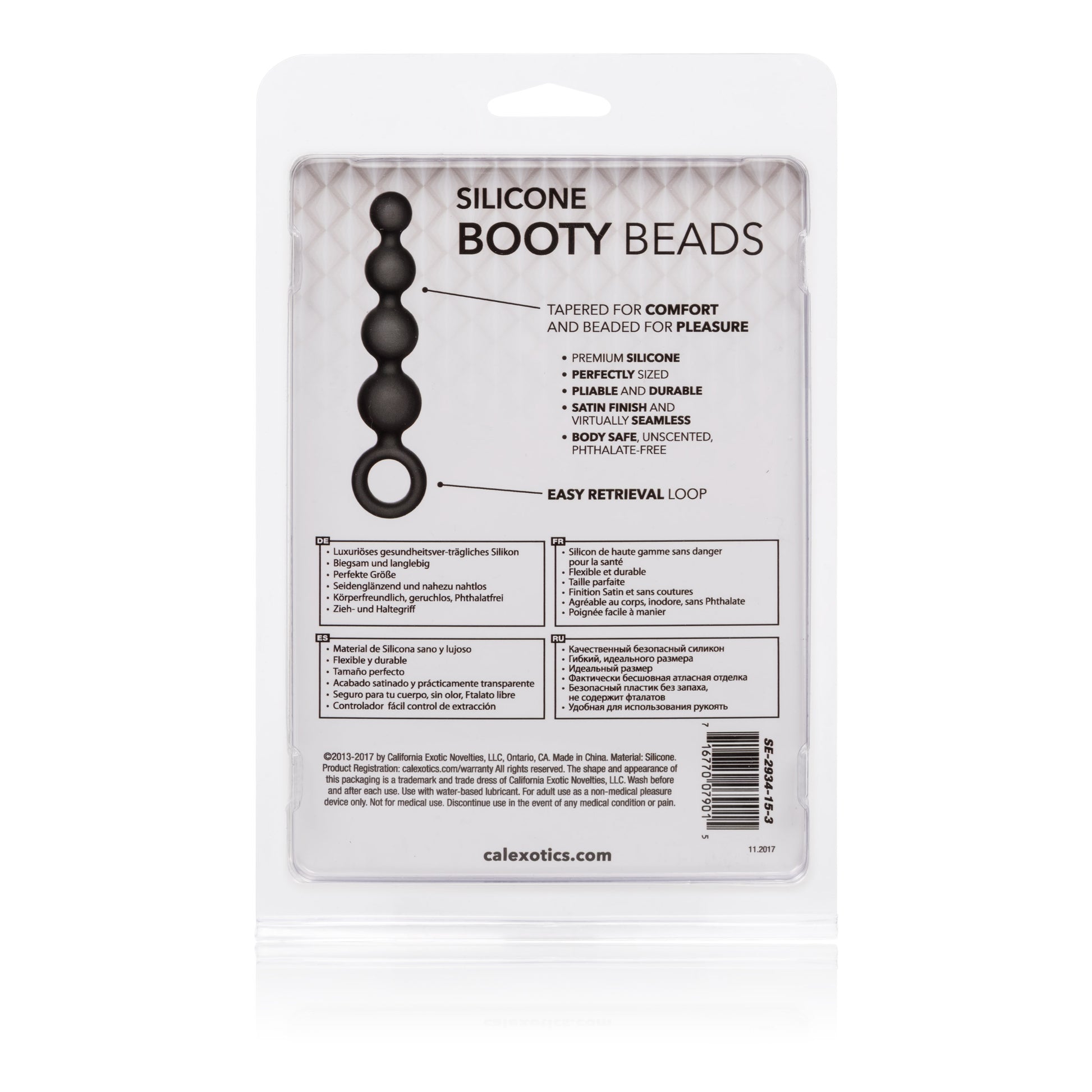 Silicone Booty Beads - Black SE2934153