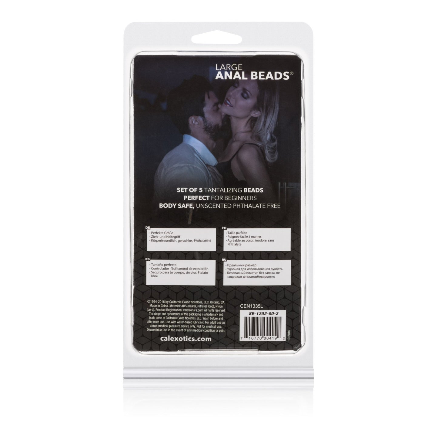 Anal Beads - Large SE1202002