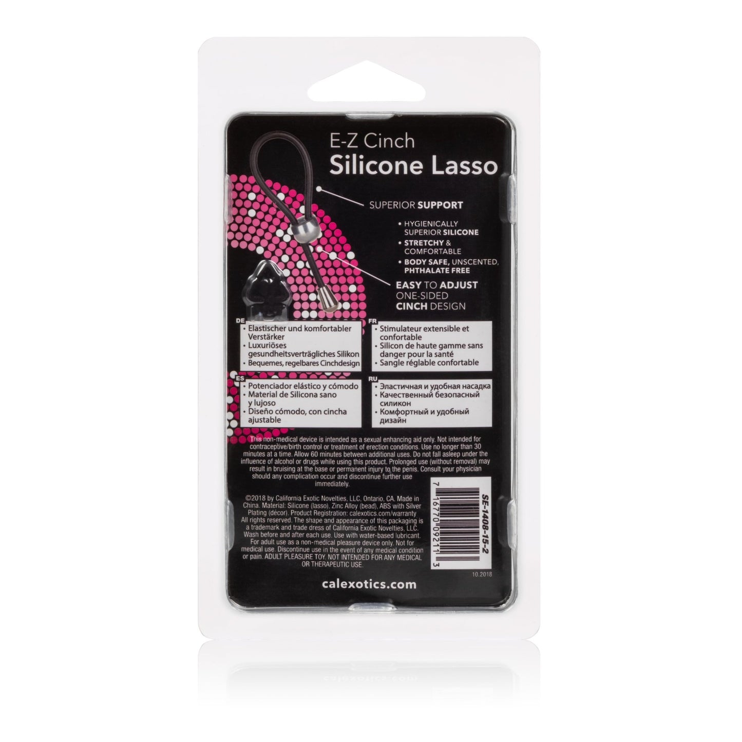 E-Z Cinch Silicone Lasso SE1408152