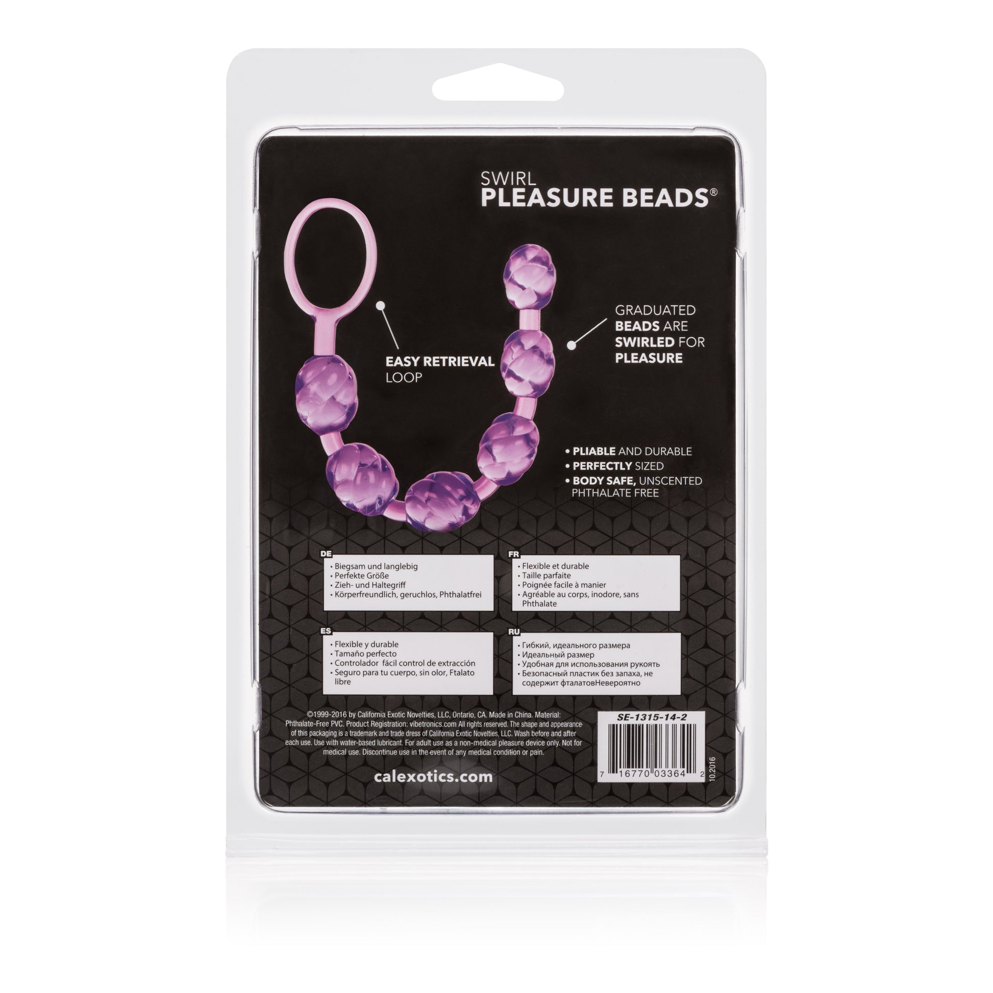 Swirl Pleasure Beads - Purple SE1315142