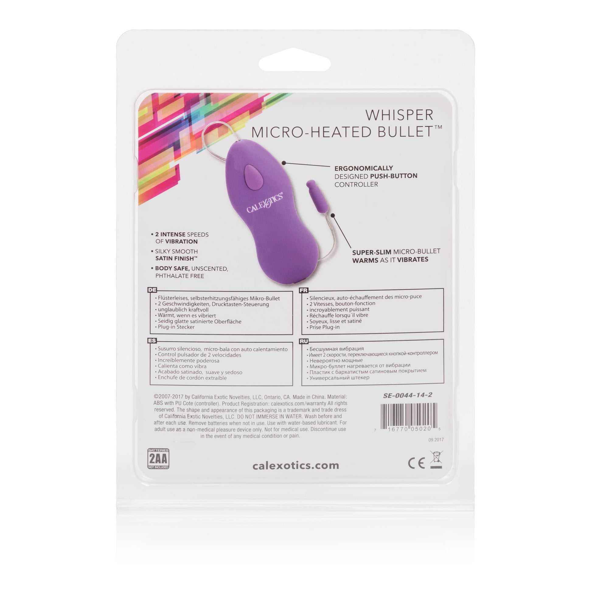 Whisper Micro Heated Bullet - Purple SE0044142