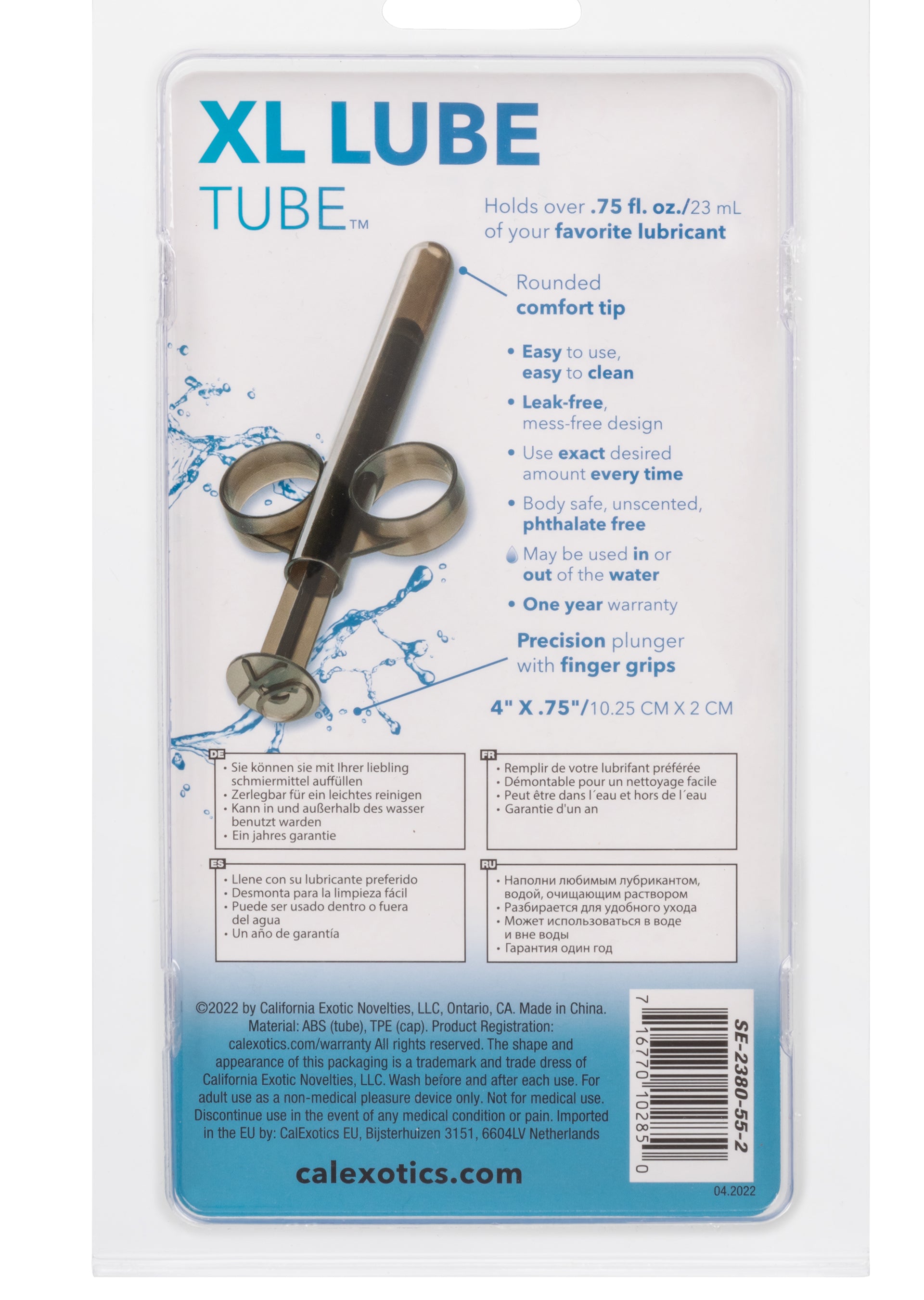 Xl Lube Tube - Smoke SE2380552