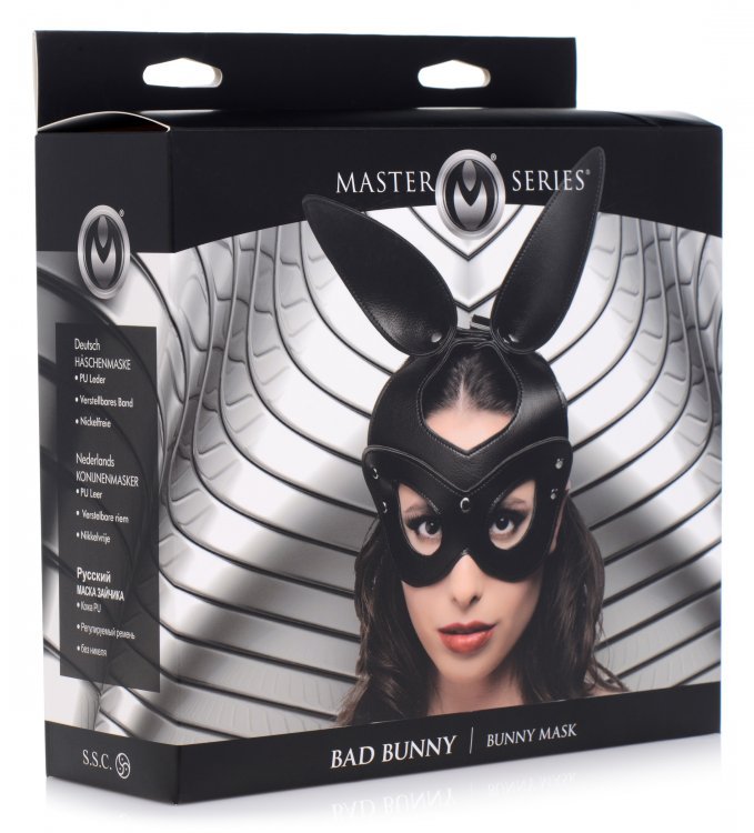 Bad Bunny Bunny Mask MS-AG204