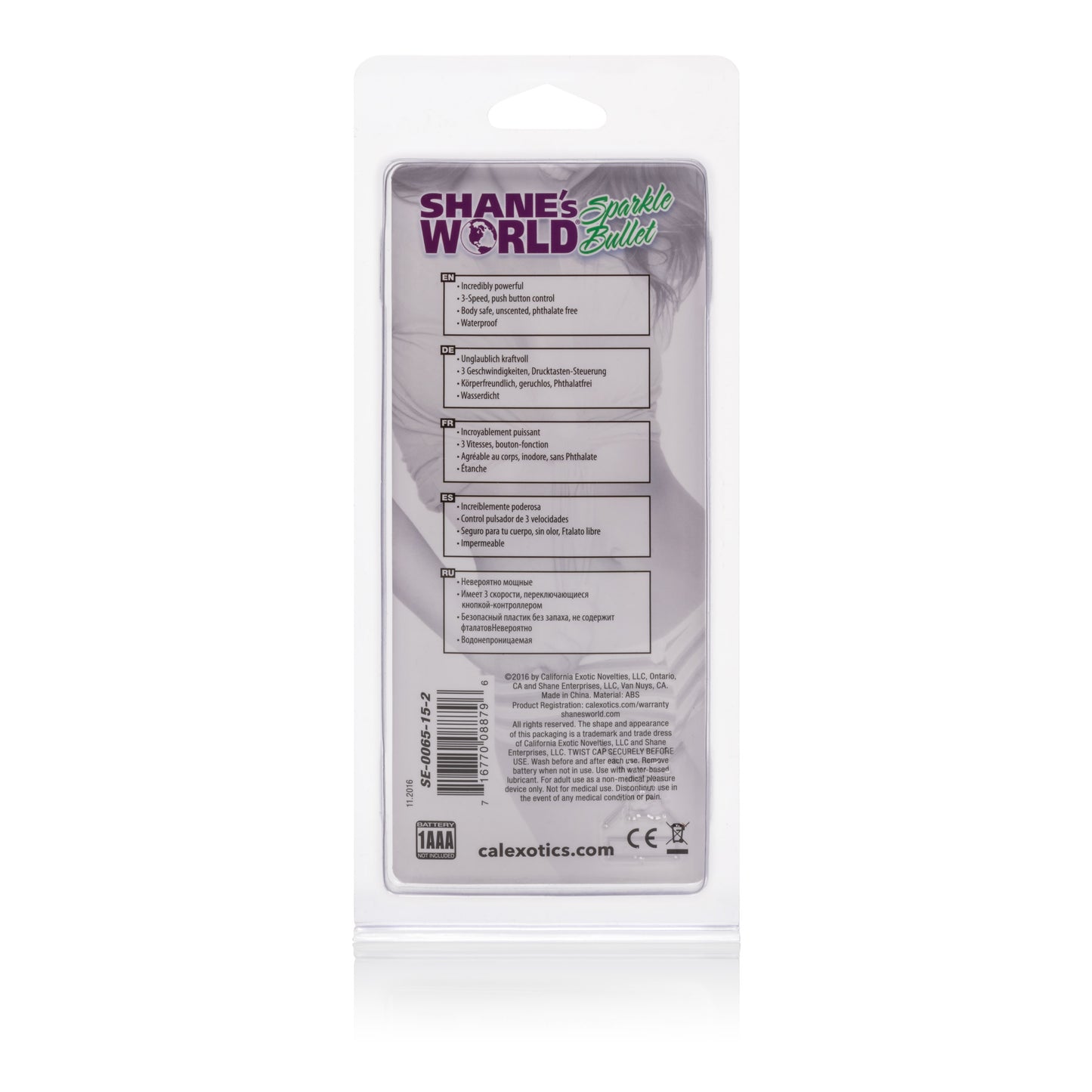 Shane's World Sparkle Bullet - Purple SE0065152