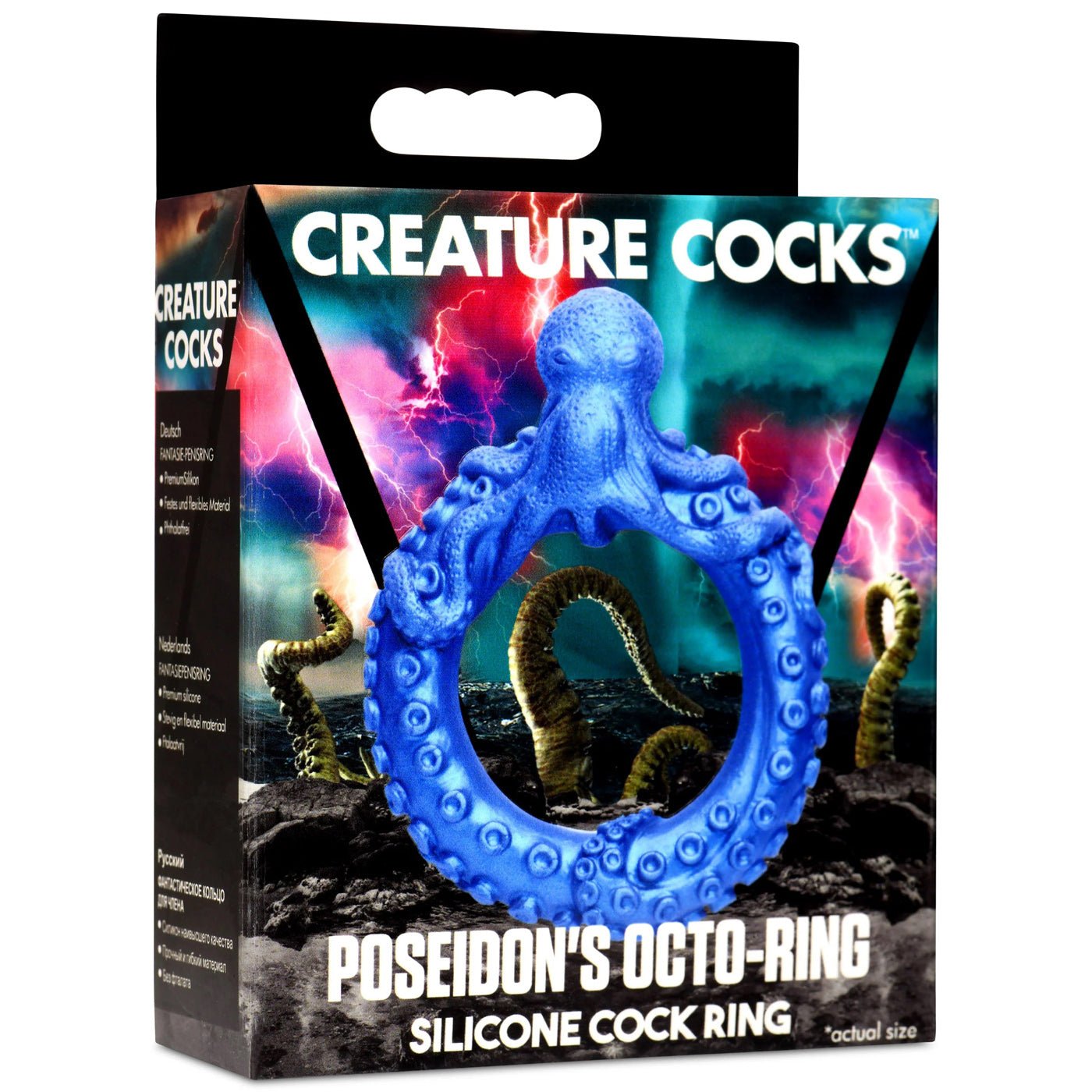 Poseidon's Octo-Ring Silicone Cock Ring - Blue CC-AH295