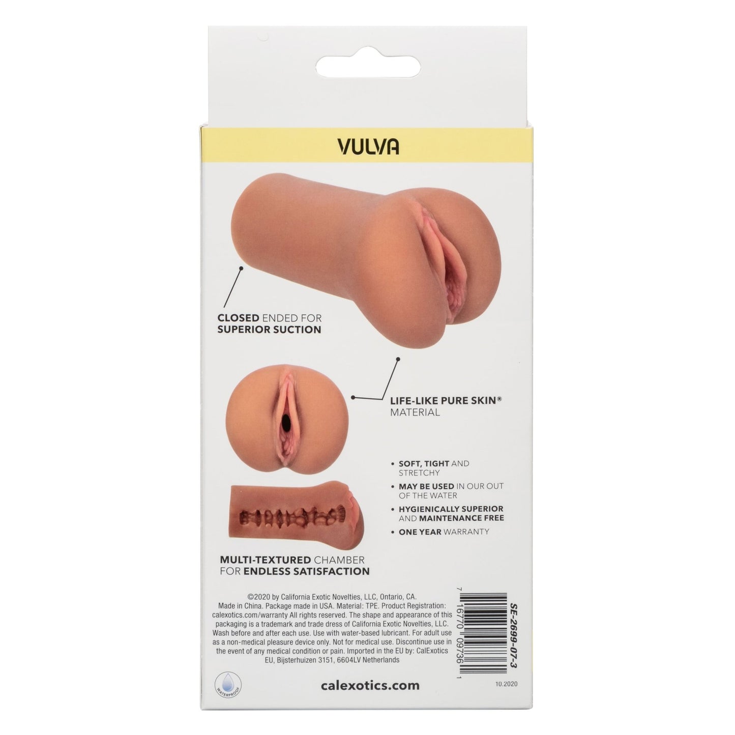 Boundless Vulva - Brown SE2699073