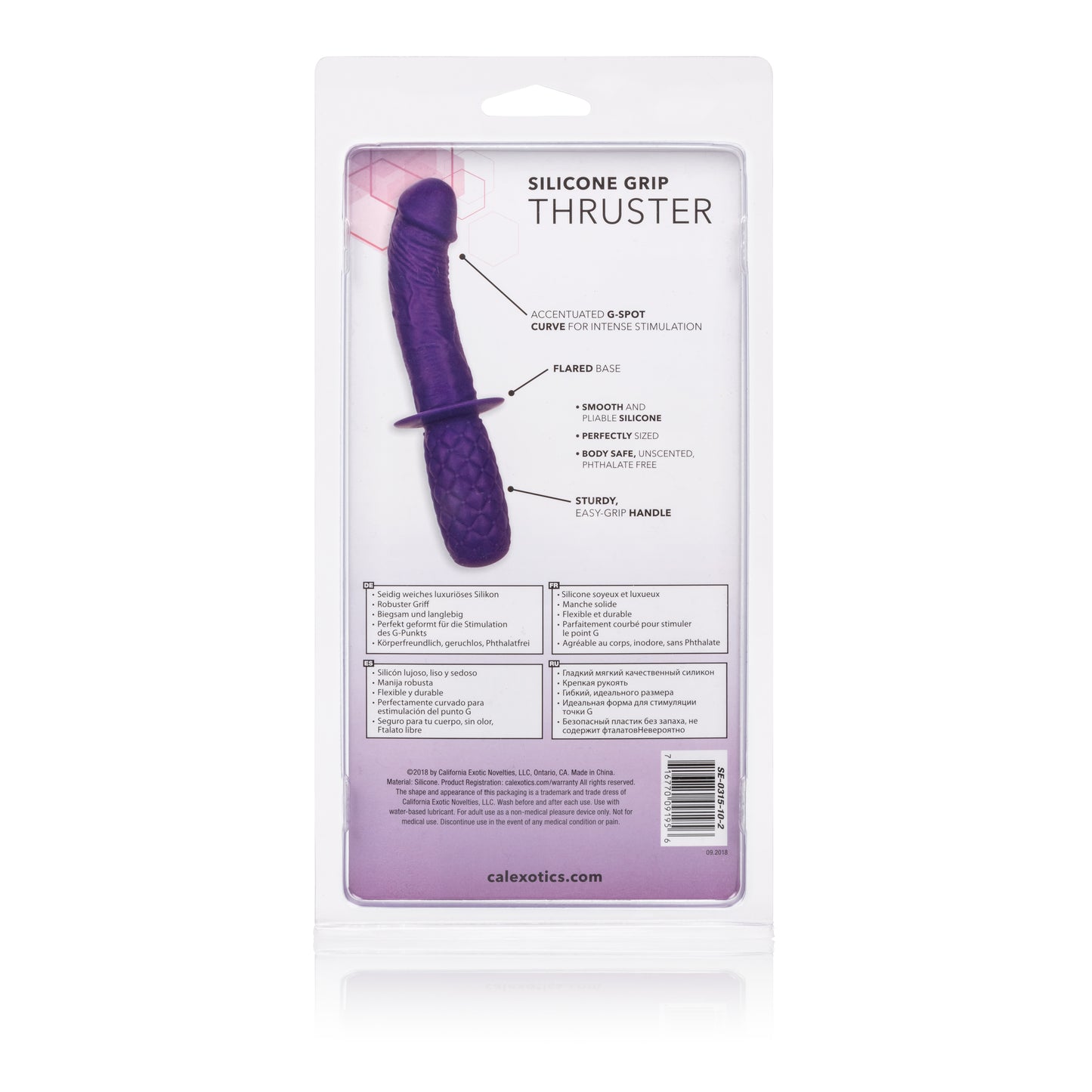 Silicone Grip Thruster - Purple SE0315102